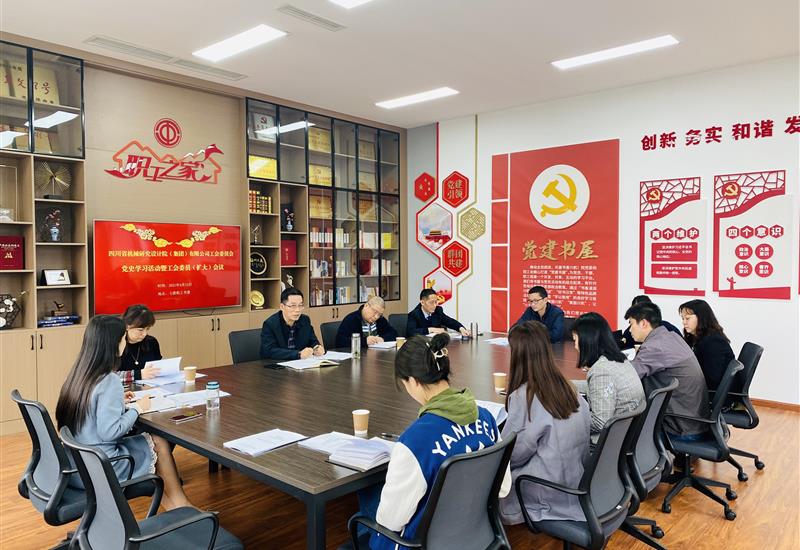 22_800-550 22_800-550