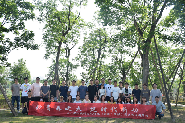 20230530_095304_015 20230530_095304_015