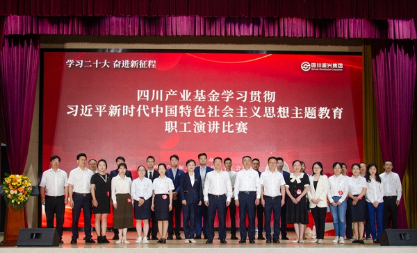 20230530_095825_024 20230530_095825_024