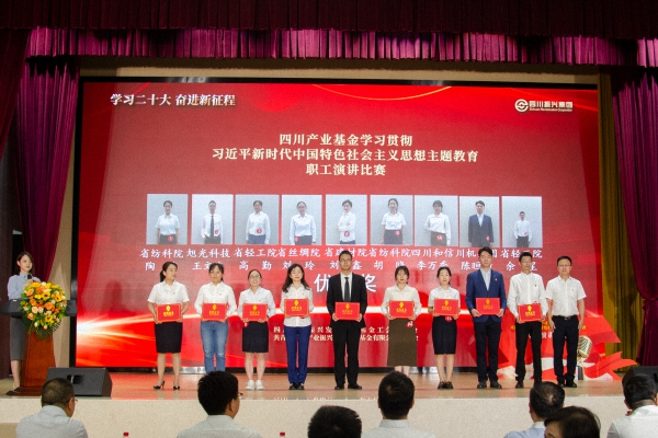 20230530_095825_028 20230530_095825_028