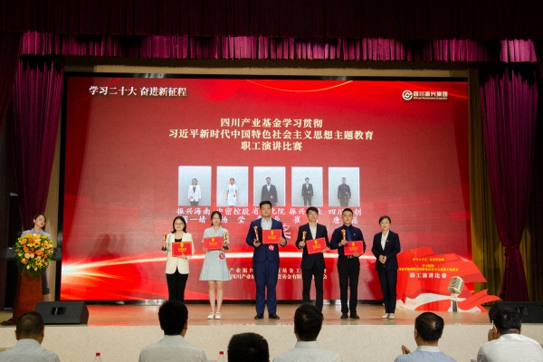 20230530_095825_027 20230530_095825_027