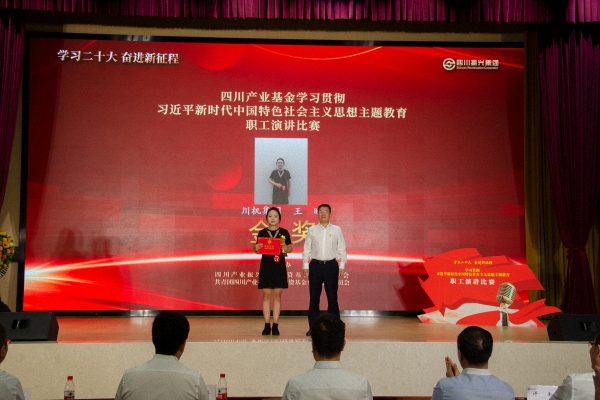 20230530_095825_025 20230530_095825_025